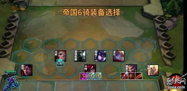 凯撒最强阵容攻略：将领搭配技巧深度解析