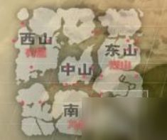 帝狼蛛分布揭秘：妄想山海探秘攻略，必看分布技巧
