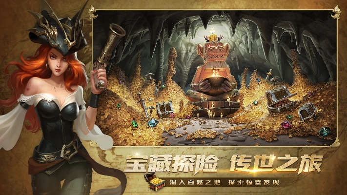 热门隐藏元素游戏推荐：盘点下载量超高的神秘寻宝之旅