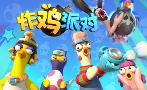 热门调查游戏盘点：揭秘十大最受欢迎的趣味互动游戏