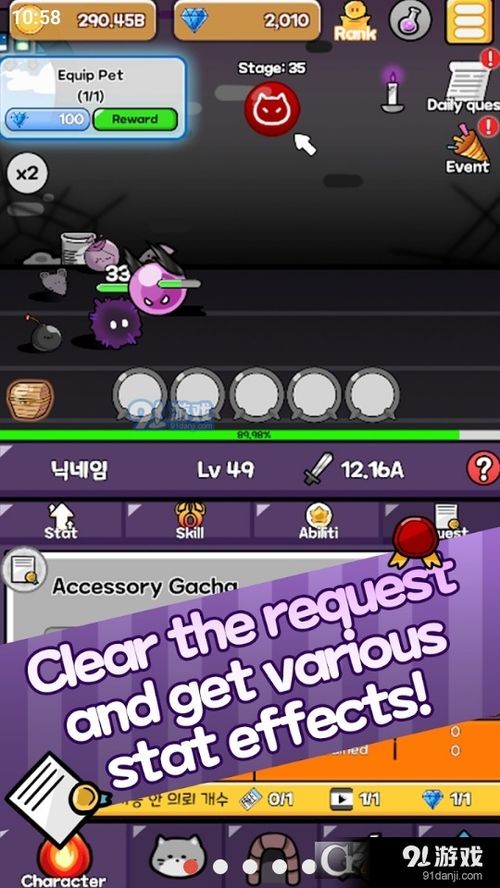 精选LGBTQ+游戏推荐：探索多元趣味，解锁独特游戏体验