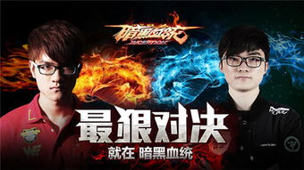 热门3D平台游戏盘点：揭秘十大经典之作，体验极致游戏盛宴