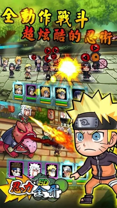 必看！盘点热门忍者游戏，解锁超多好玩玩法攻略