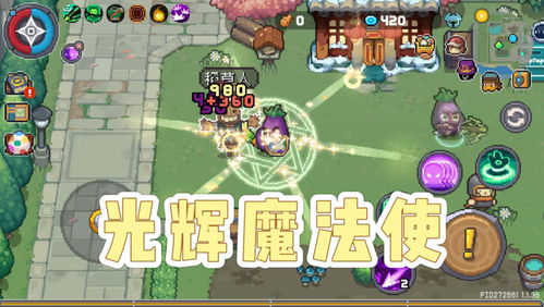 《七日世界》×《幻兽帕鲁》联动大揭秘！独家限定岛屿玩法10月30日震撼开启，不容错过！