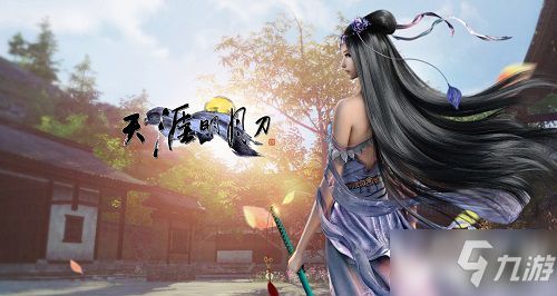 《天涯明月刀》手游打坐技巧揭秘：高效修炼新攻略