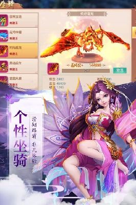 低容错游戏盘点：十大热门新游推荐，畅玩无忧！