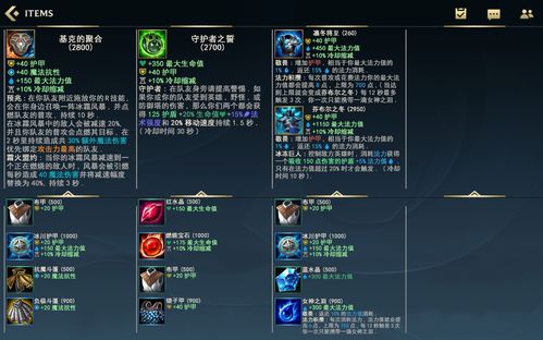 曙光英雄尉迟炎星盘攻略：高效连招技巧深度解析