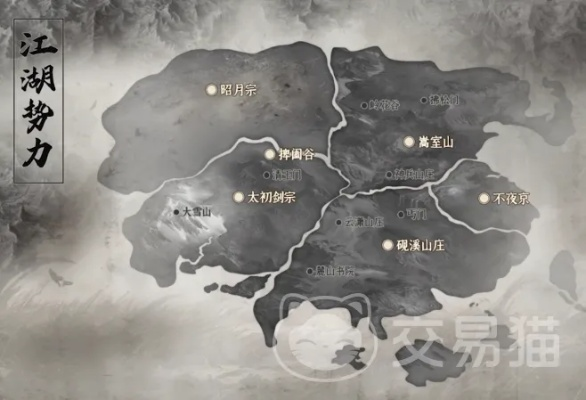 洛城支线攻略汇总：下一站江湖独家秘籍解锁