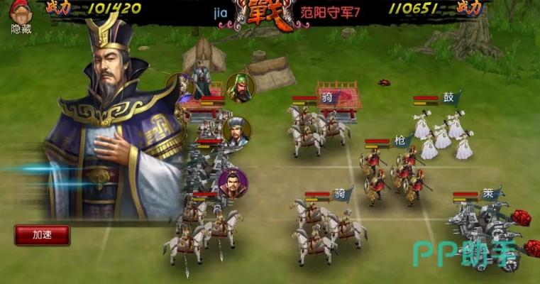 三国游戏人气榜揭晓！最新热门三国游戏盘点推荐