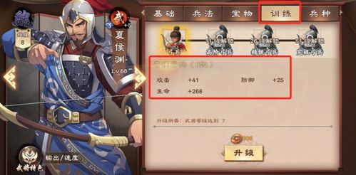 天谕童话梦乐园攻略深度揭秘：必看独家技巧解析