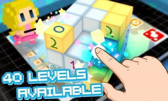 8-bit音乐游戏下载必备！热门榜单揭示最佳8-bit音游精选