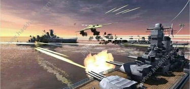 最新海战游戏盘点：揭秘十大热门佳作，畅享沉浸式海战体验