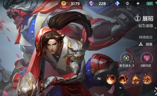 曙光英雄展昭攻略：深度解析技能与装备搭配技巧