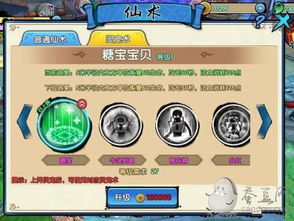 曙光英雄图鉴攻略：深度解析游戏系统，助你快速提升战斗力