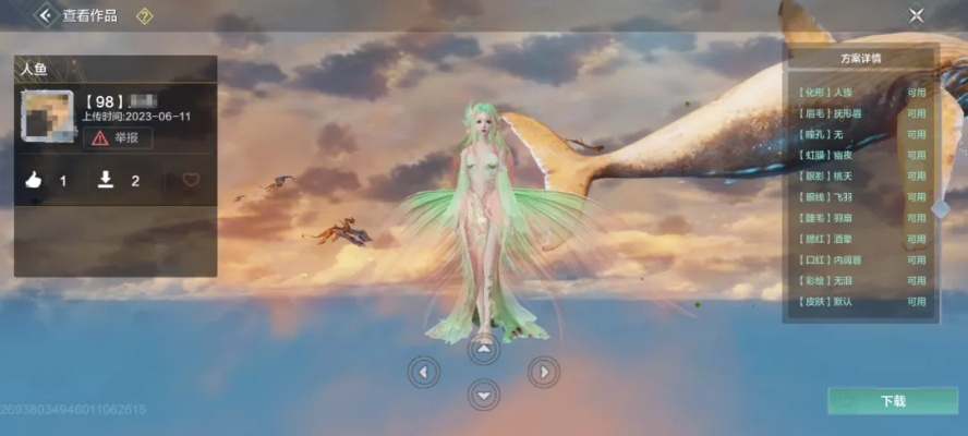 《妄想山海》创想阁测试攻略，新手必看教程速览！解锁神秘价值点