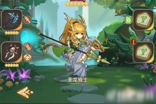 英雄棋士团幽灵之刃角色深度解析：属性技能图鉴大揭秘