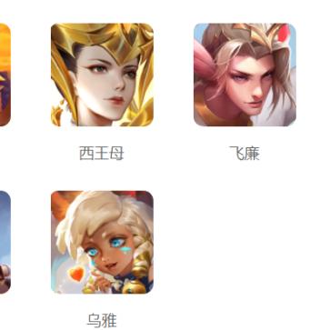 曙光英雄帕提多攻略：深度解析技能与出装技巧，助你轻松上分