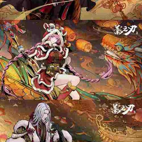 影之刃3公测时间揭秘：抢先掌握全新游戏上线资讯