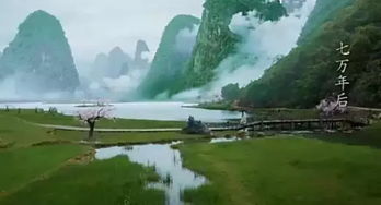 画境长恨歌水天一色成就速成攻略，轻松解锁绝美风景秘籍