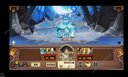 凯瑞尔轮回刺击流攻略：深度解析骑士刺击流玩法技巧