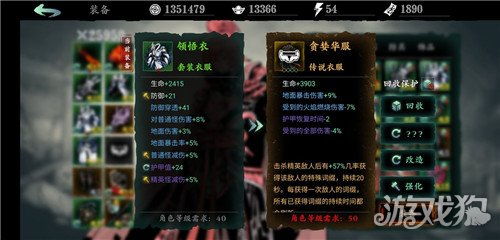 影之刃3临终杯酒攻略：高效完成支线任务秘籍大揭秘