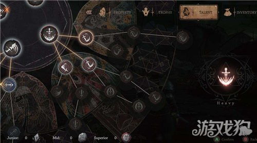 帕斯卡契约巨像之石赫吉精准位置攻略，快速找到隐藏宝藏