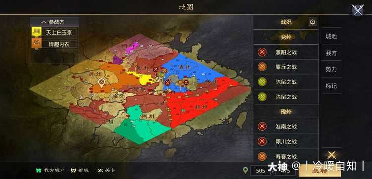 小小五千年六国恐慌机制深度解析：实战覆盖不足两成，揭秘提升攻略