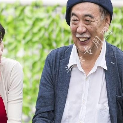 大叔寻爱之旅温情落幕 隐藏彩蛋正式开启