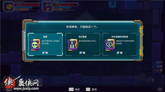 最新盘点：探索轻量Roguelike魅力，解锁热门游戏秘籍