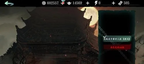 影之刃3人偶之魂攻略：高效完成支线任务秘籍大揭秘