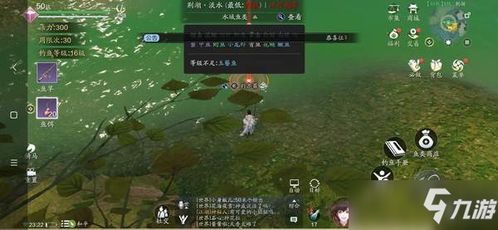 钓鱼达人必看！天涯明月刀手游收杆技巧大揭秘，轻松提升钓鱼效率