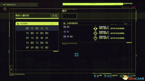 残喘生存攻略：高效资源搜集秘籍+Boss战制胜技巧解析