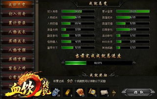 线性游戏盘点：热门人气排行，这些单线神作不容错过