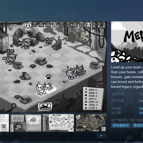 2024年Rogue恶魔城精选盘点：揭秘最佳游戏攻略