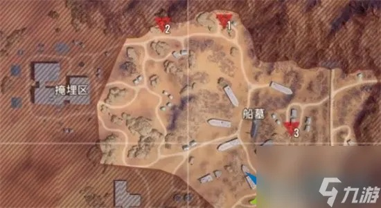 超凡先锋地图攻略揭秘：深度解析资源分布技巧