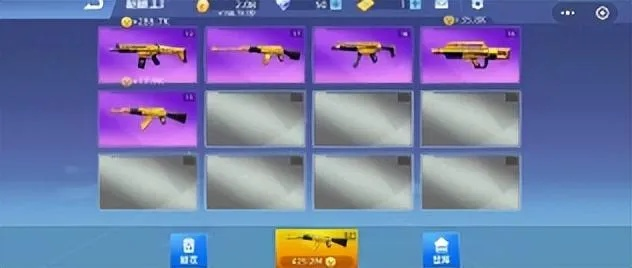 全民枪神边境王者控站高阶技巧揭秘：轻松登顶王者之路