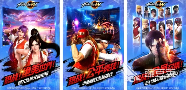 最新华丽格斗盛宴：揭秘热门游戏推荐秘籍