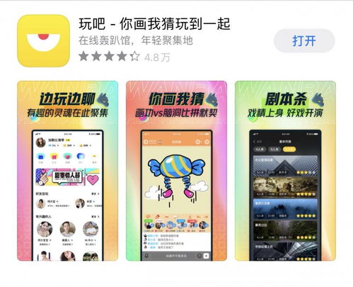 库存管理游戏推荐：精选热门趣味盘点，解锁高效管理新体验