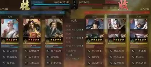 张角盾二保一攻略：揭秘高效团队配合新技巧