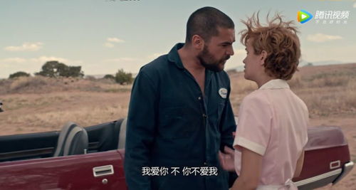 寂静岭女主加藤小夏倾情演绎，首发限时优惠，独家体验不容错过