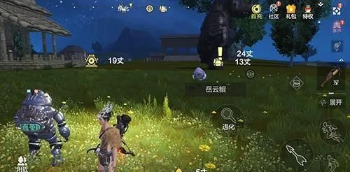 妄想山海异人村攻略：快速抵达秘境新玩法揭秘