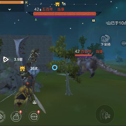 《妄想山海》独门秘籍：轻松驾驭坐骑飞天技巧大揭秘