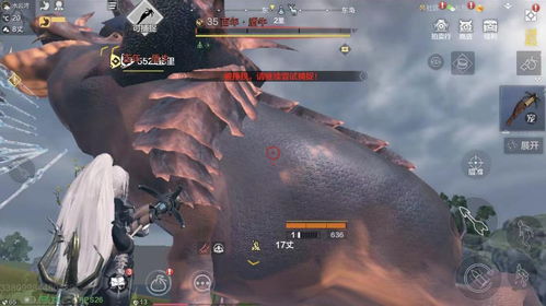 百年巨兽捕捉秘籍：独家攻略，高效打法推荐！