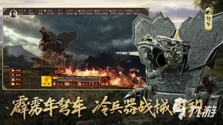 科瑞龙英雄深度揭秘：解锁古代战争位面新奥秘