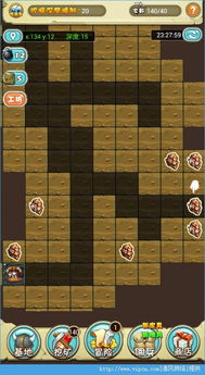 银矿获取攻略：妄想山海高效采矿技巧揭秘