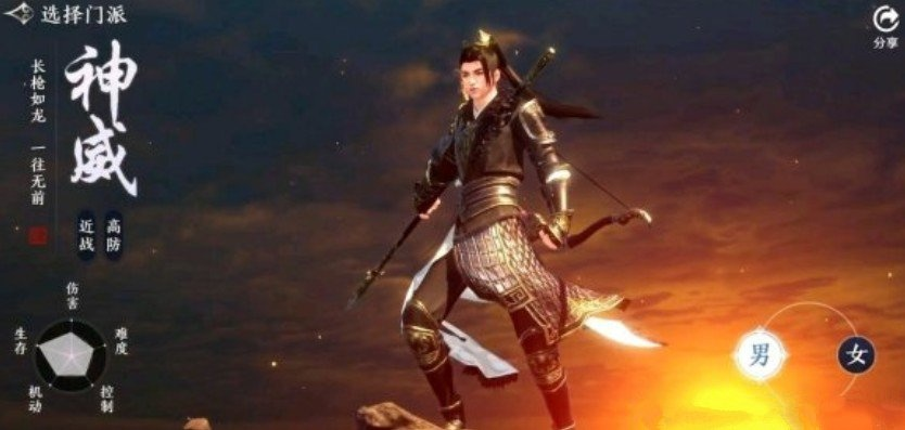 天涯明月刀手游神威技能详解：深度剖析角色技能亮点