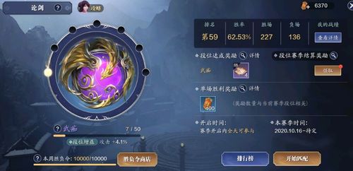 《天涯明月刀》手游少林技能盘点：深度解析角色绝技亮点