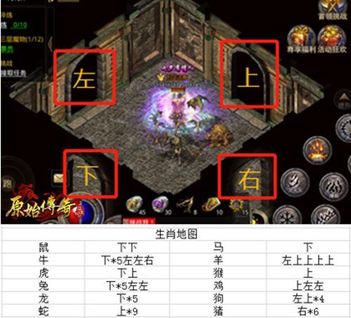 妄想山海矿石分布攻略：详尽地点解析，探索宝藏新秘境