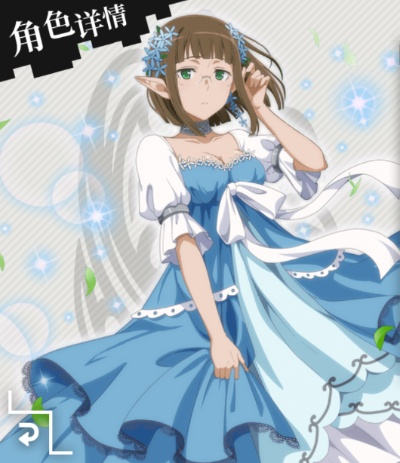 地城邂逅侦探埃伊娜属性技能详解，独家立绘赏析必看攻略