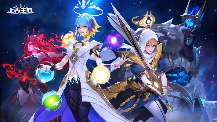 《上古王冠》李白实战技巧揭秘：轻松上分必备攻略